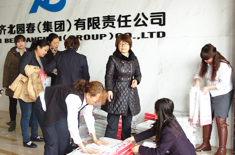 1464058159135261.jpg DSC_0094.JPG