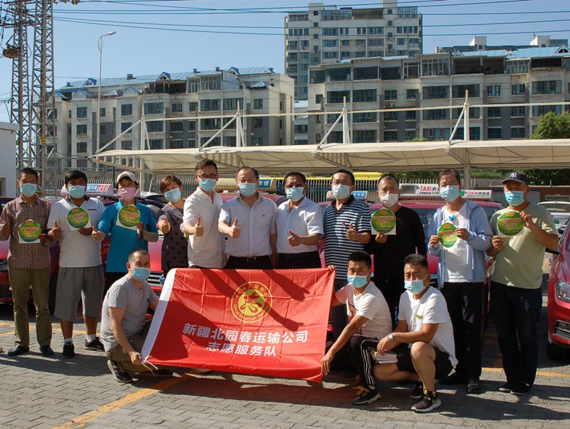 20210526電臺(tái)949愛(ài)心送考活動(dòng)車標(biāo)發(fā)放及協(xié)會(huì)領(lǐng)導(dǎo)視察 (18)_副本.jpg